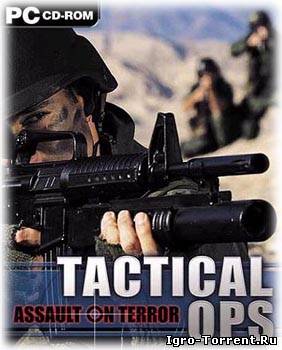 Tactical Ops: Assault On Terror - Скачать Через Торрент Игру