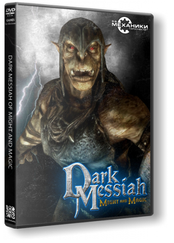 dark messiah might and magic window 7