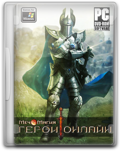 heroes of might and magic online bluebyte